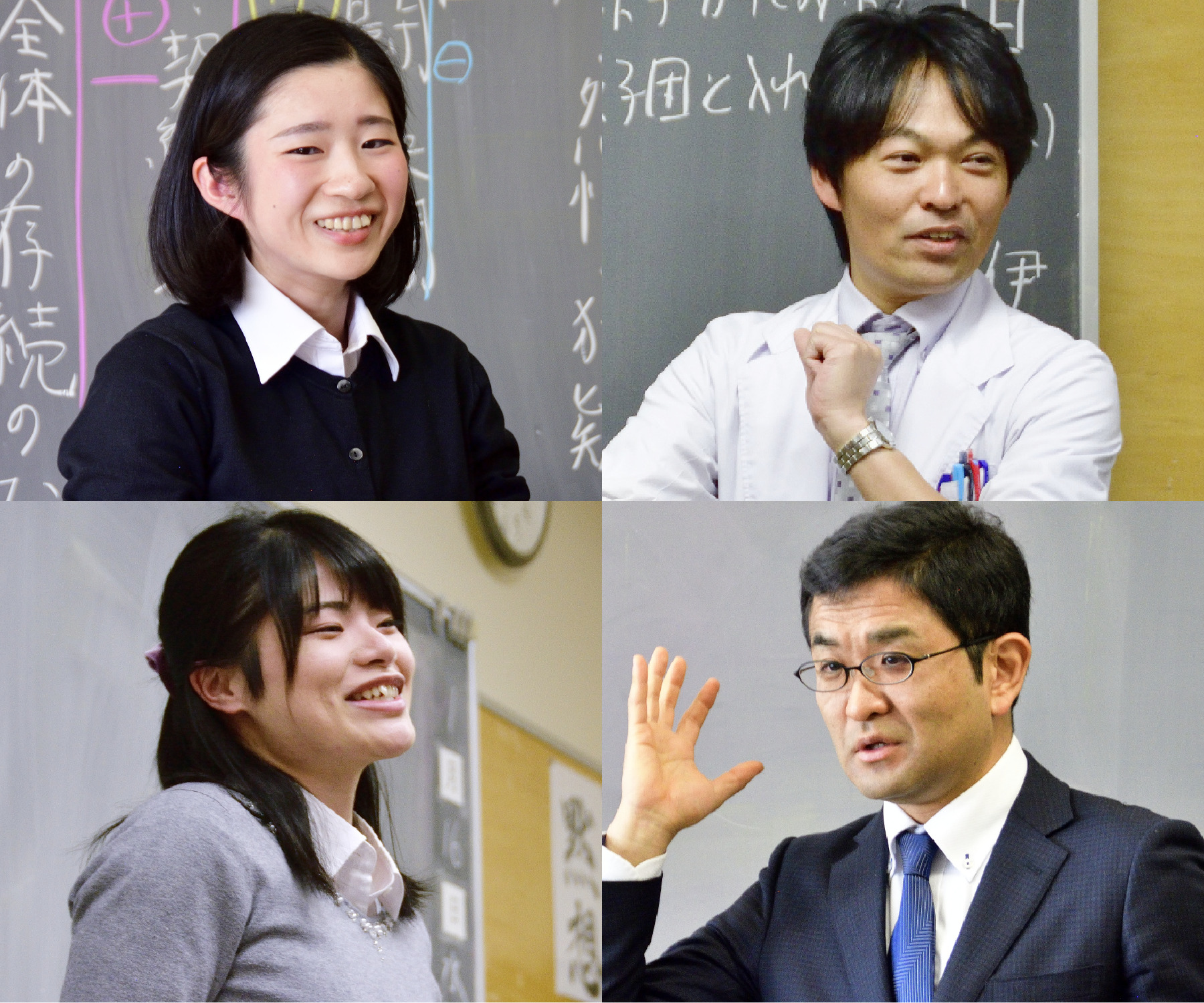 教職員採用情報 攻玉社